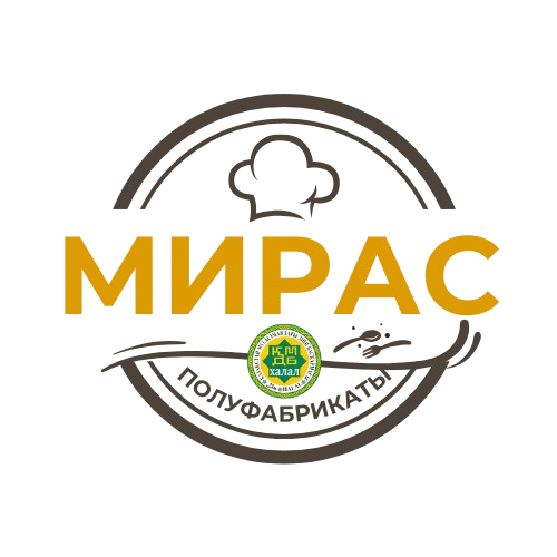 Мирас — халал полуфабрикаты
